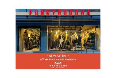 Funky Buddha Petroupoli