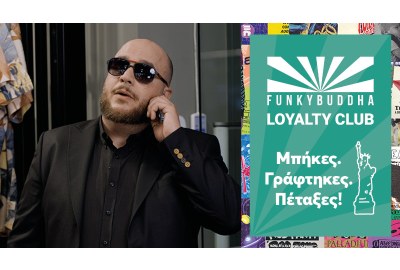 Funky Buddha Loyalty Club Campaign