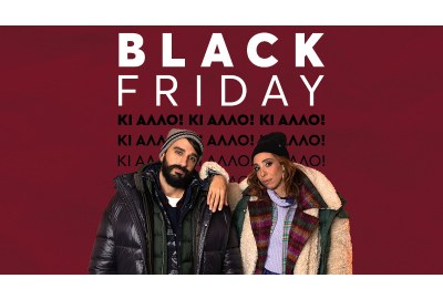 black-friday-funky-buddha-recap
