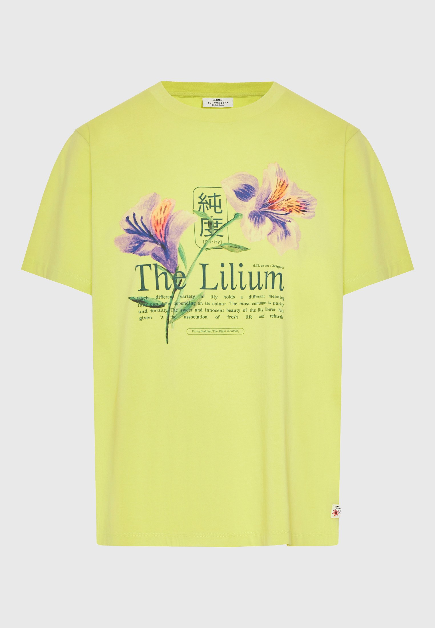 Loose βαμβακερό t-shirt με τύπωμα