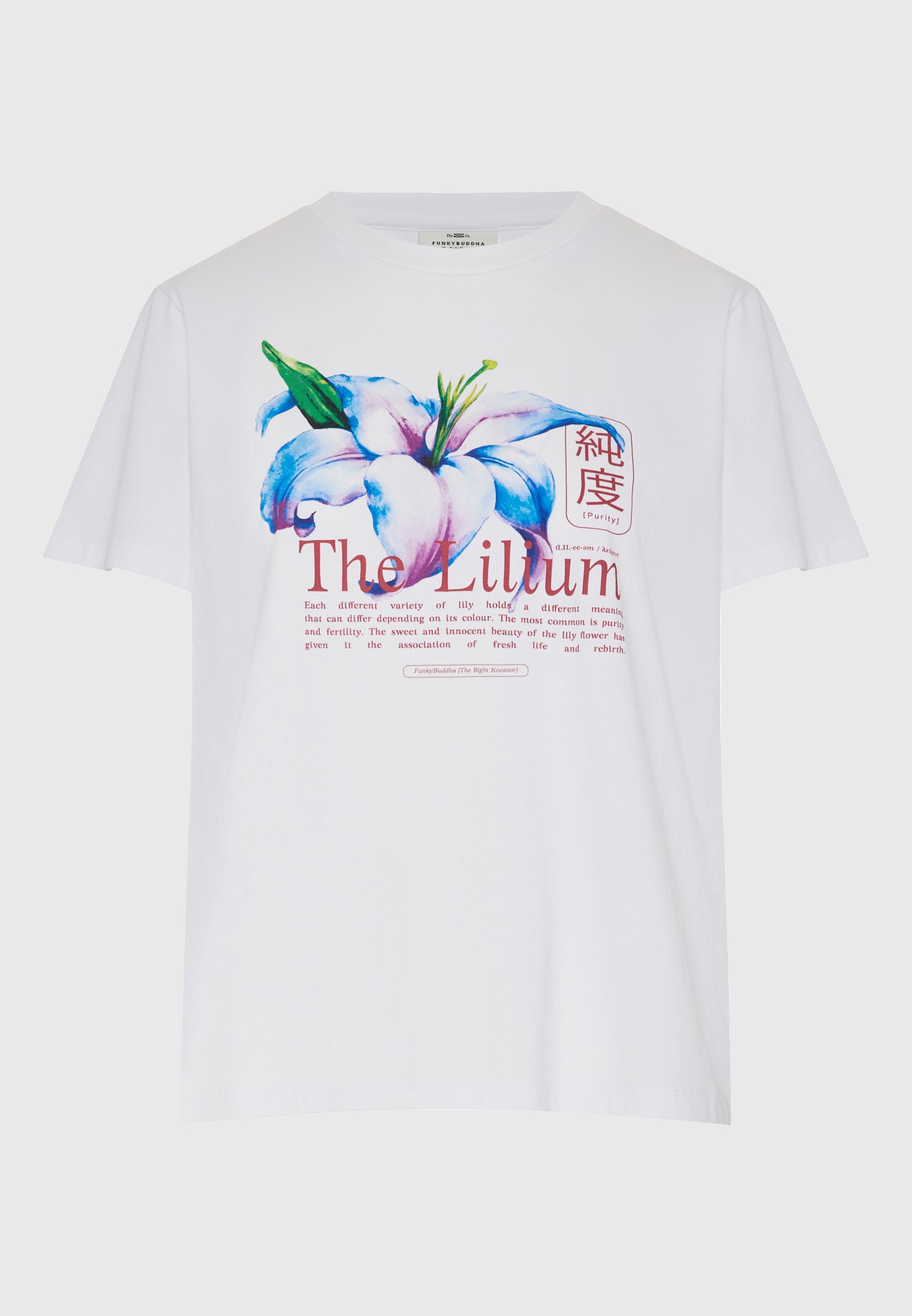 Loose βαμβακερό t-shirt με τύπωμα