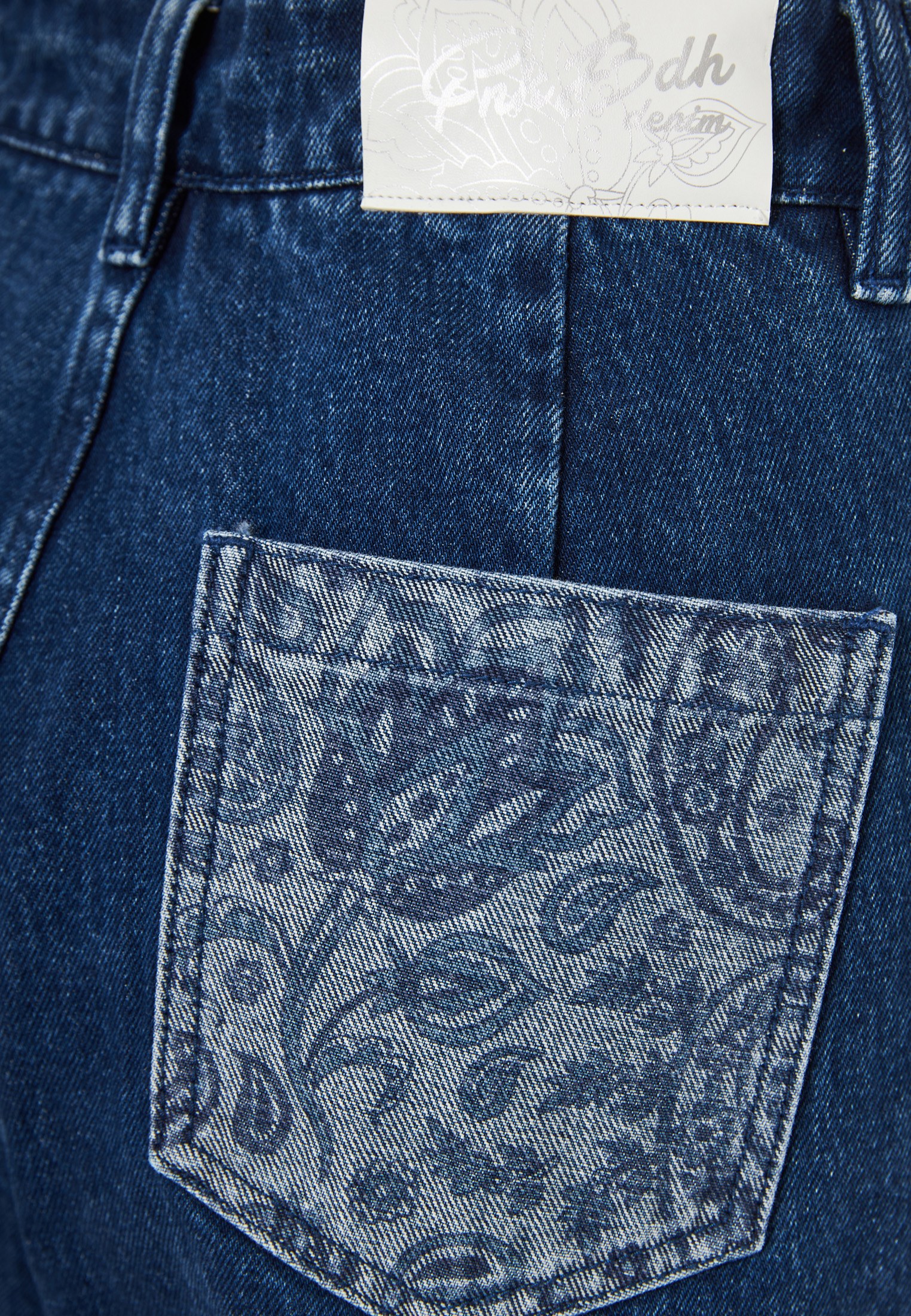 Women's Jeans Funky Buddha Blue