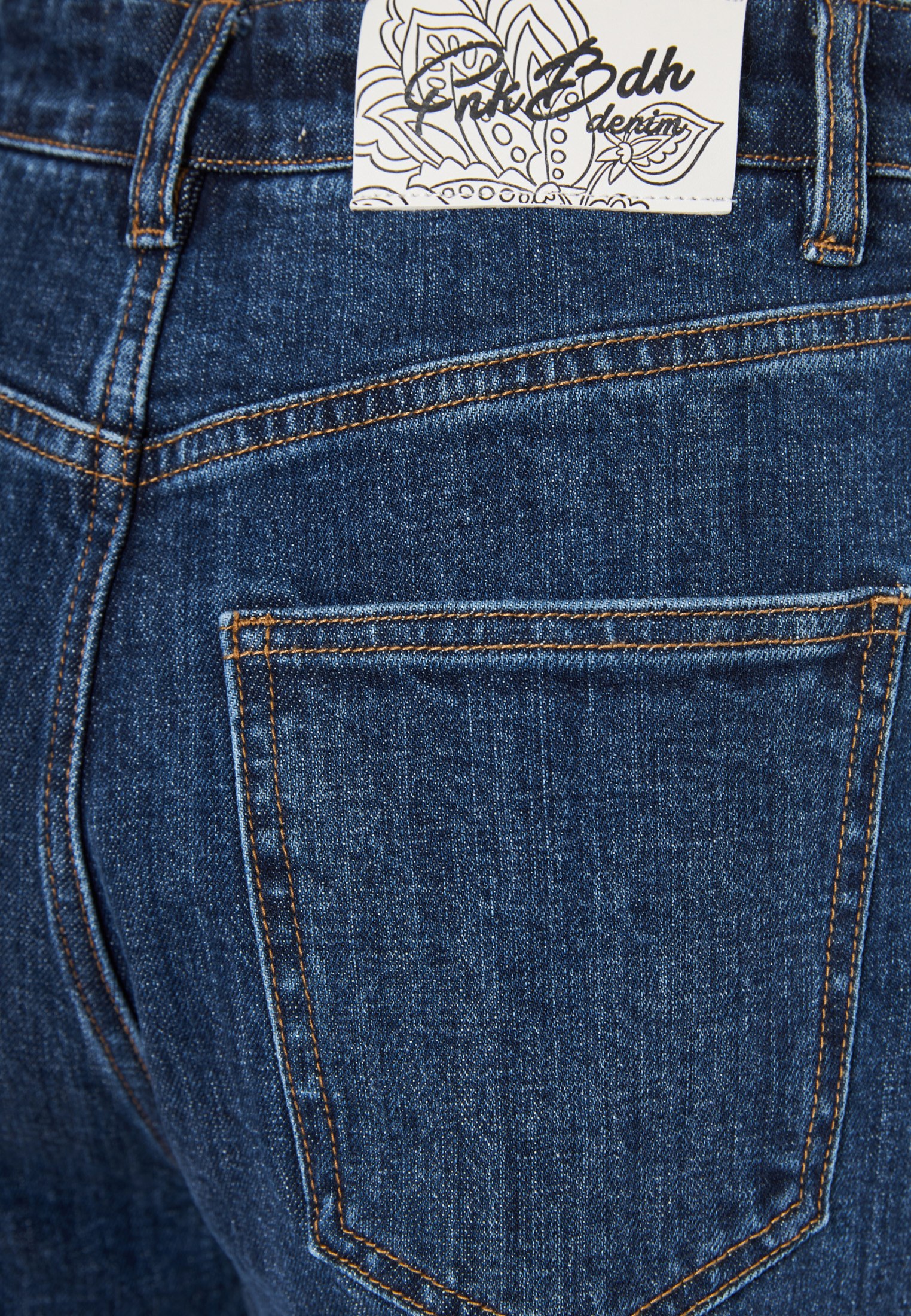 Women's Jeans Funky Buddha Blue