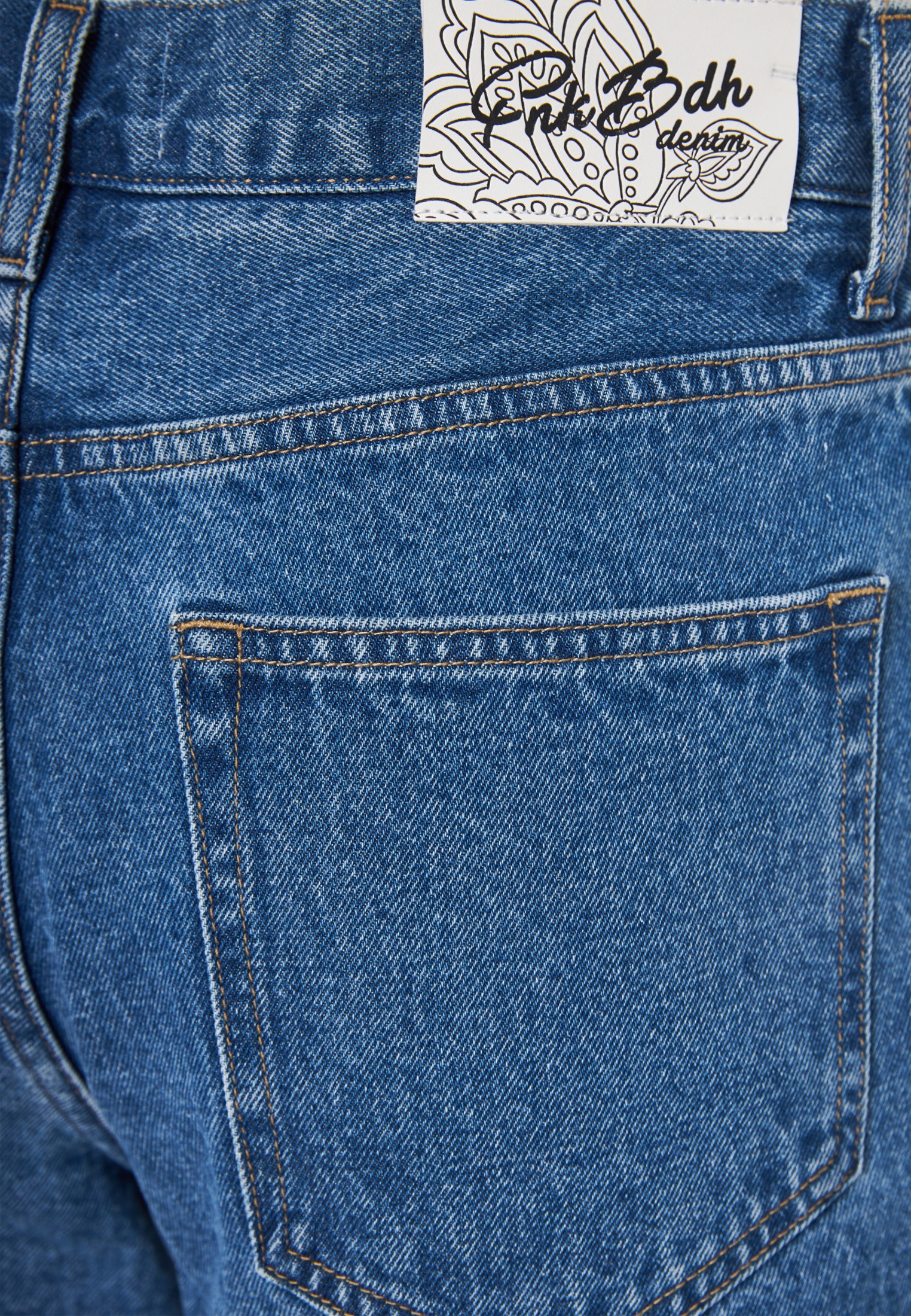 Women's Jeans Funky Buddha Blue