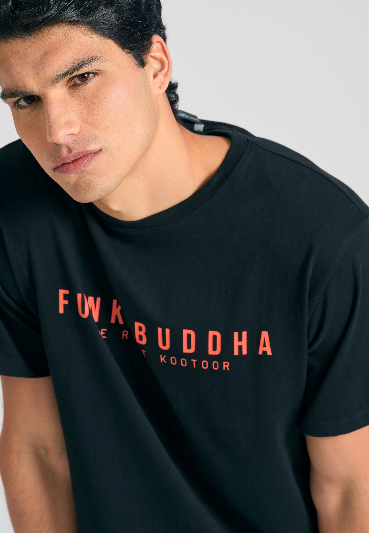 T-shirt με Funky Buddha τύπωμα - The essentials φωτογραφία
