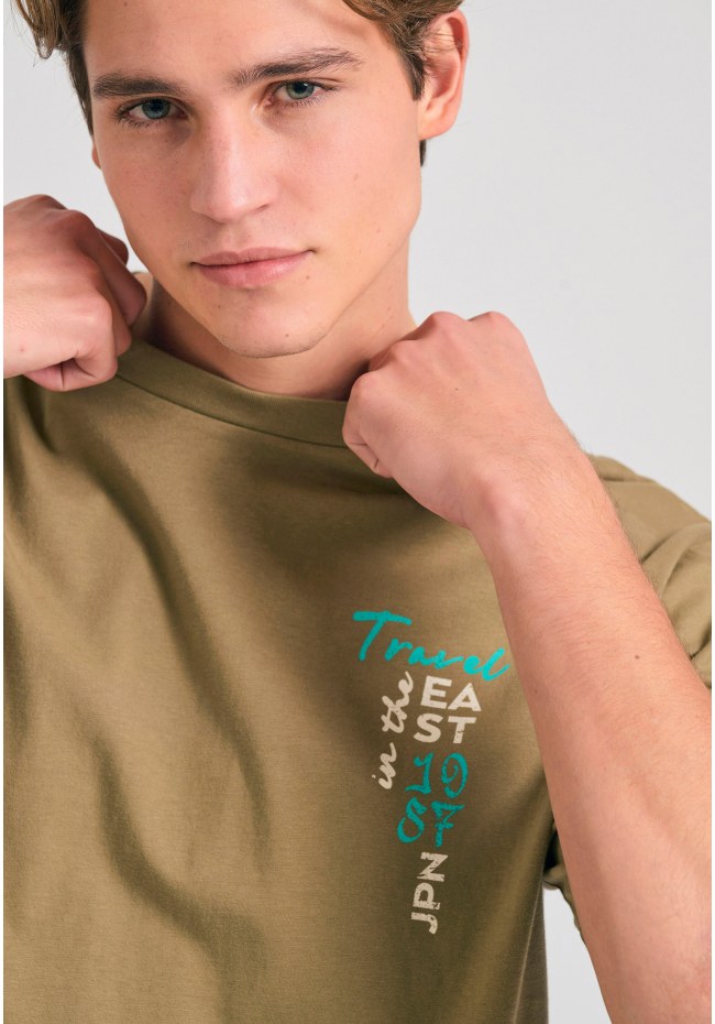 Relaxed fit με graphic τύπωμα στην πλάτη