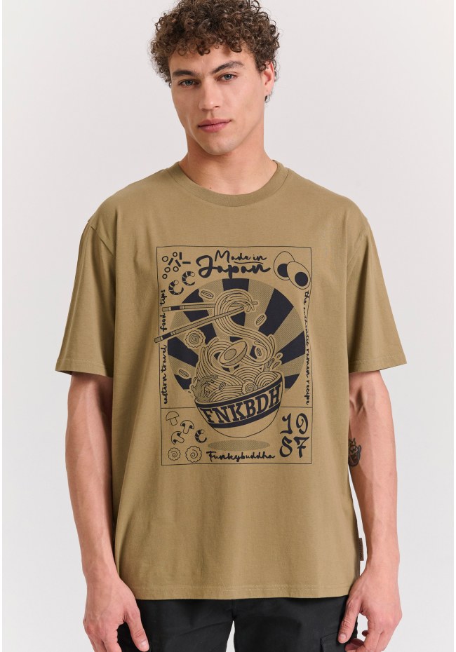 Relaxed fit t-shirt με frame τύπωμα