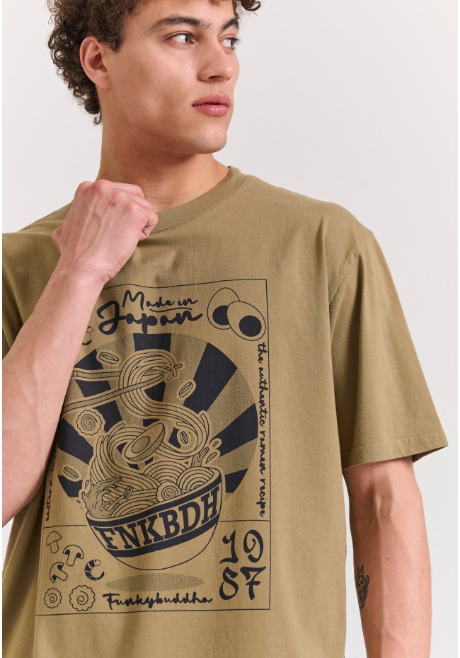Relaxed fit t-shirt με frame τύπωμα