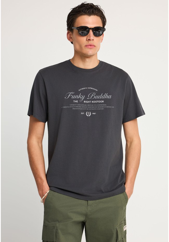 Ανδρικό t-shirt με τύπωμα