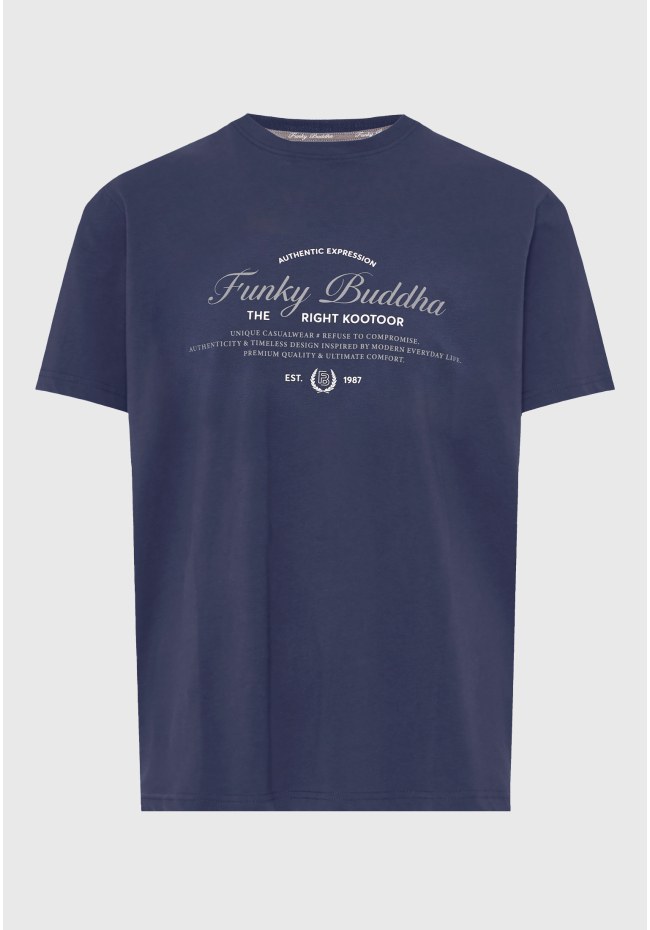 Ανδρικό t-shirt με τύπωμα