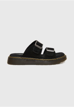 Γυναικεία suede σανδάλια