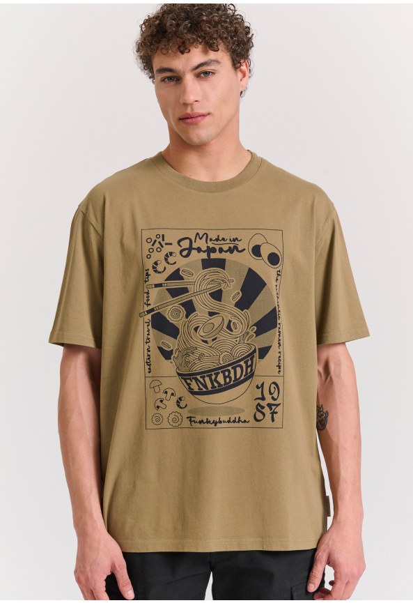 Relaxed fit t-shirt με frame τύπωμα