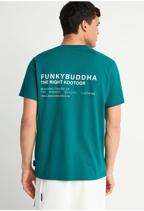 Ανδρικό βαμβακερό t-shirt με τύπωμα