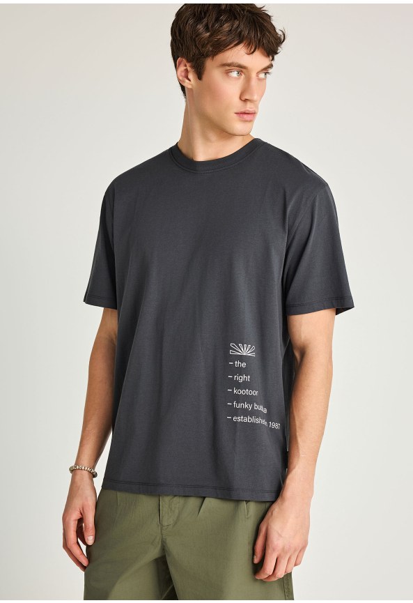 Ανδρικό relaxed βαμβακερό t-shirt με τύπωμα στην πλάτη