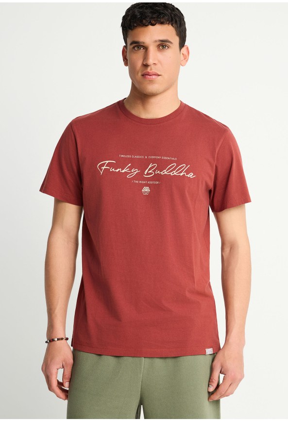 T-shirt με λογότυπο