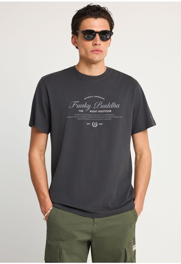 Ανδρικό t-shirt με τύπωμα