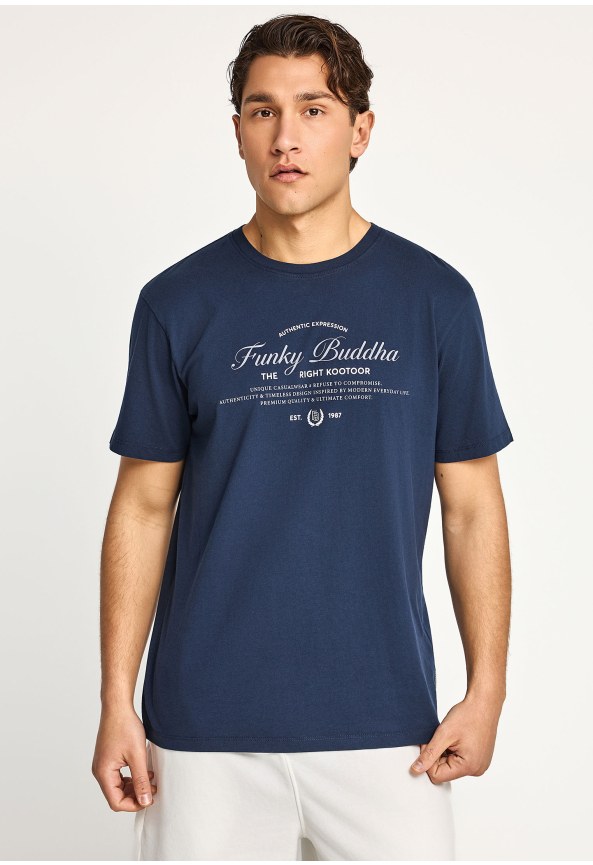 Ανδρικό t-shirt με τύπωμα