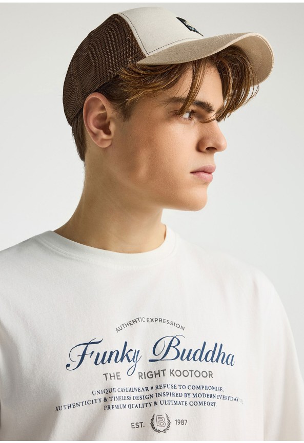 Ανδρικό t-shirt με τύπωμα