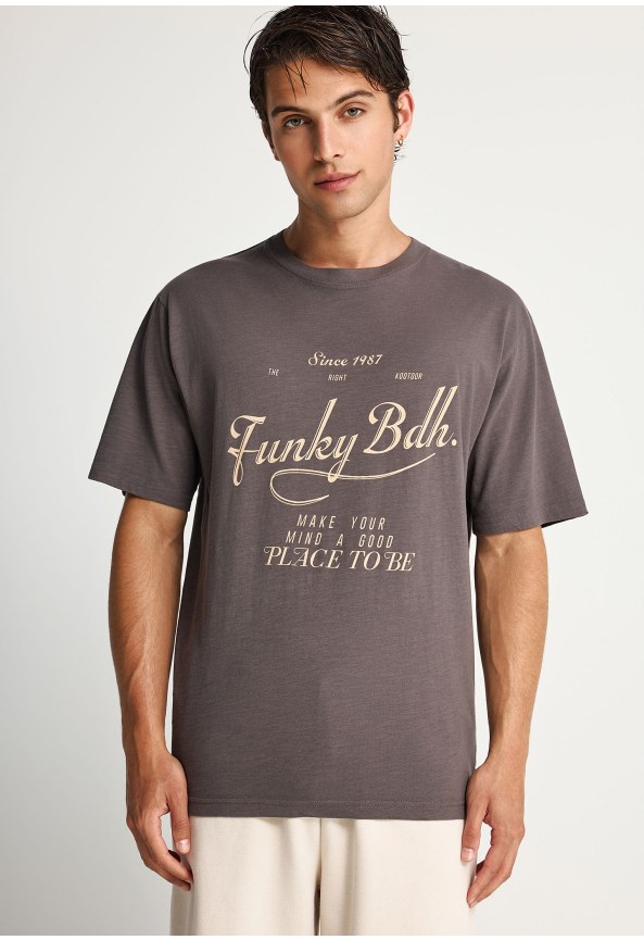 Ανδρικό relaxed t-shirt με τύπωμα