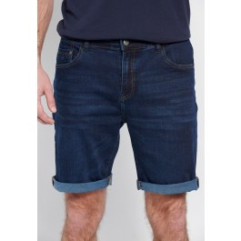Denim shorts with washed effects