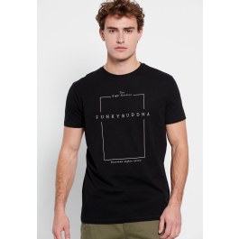 T-shirt με minimal branded τύπωμα