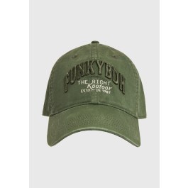 Men's cap with branded embroidery