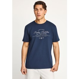 Ανδρικό t-shirt με τύπωμα