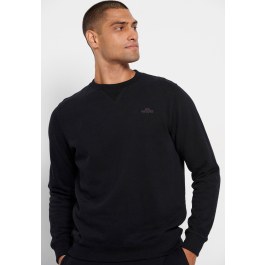 Essential φούτερ με τυπωμένο logo